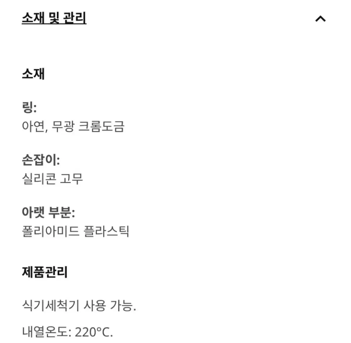 thumbnail-9
